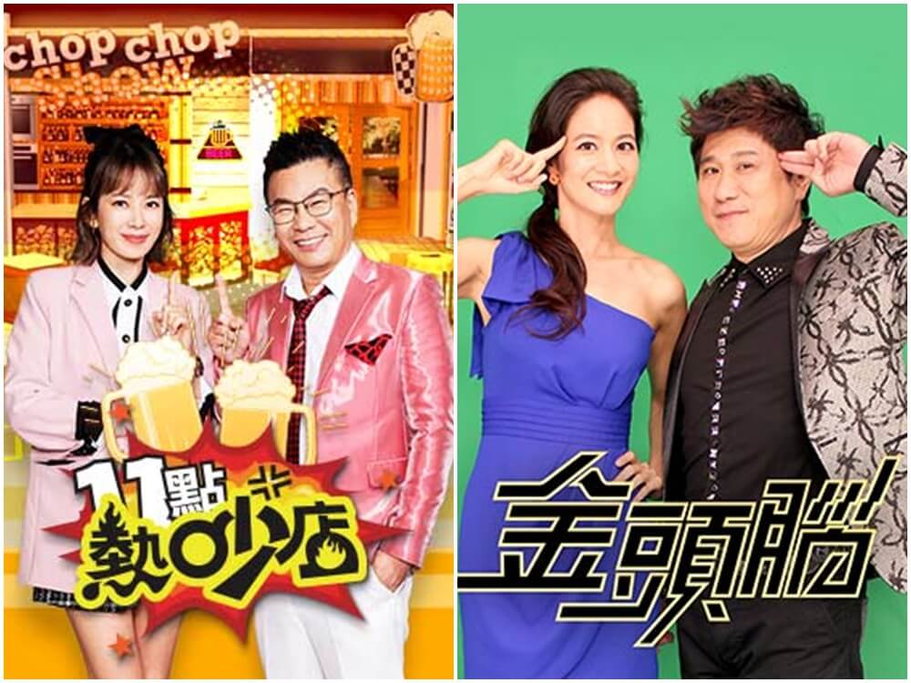 LiTV 綜藝5