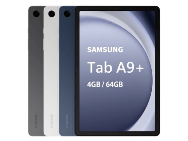 Tab A9+ X210 WiFi版 4G/64G 618優惠