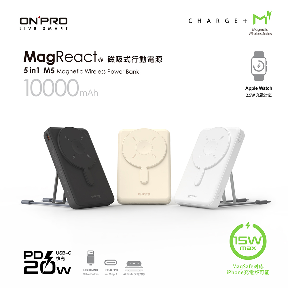 行動電源推薦 10000mah行充可以上飛機嗎