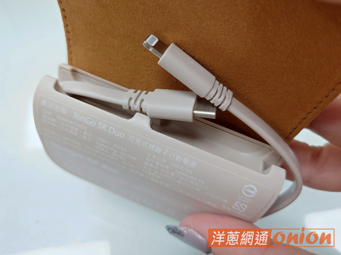 行充推薦 行動電源推薦 moshi手機配件