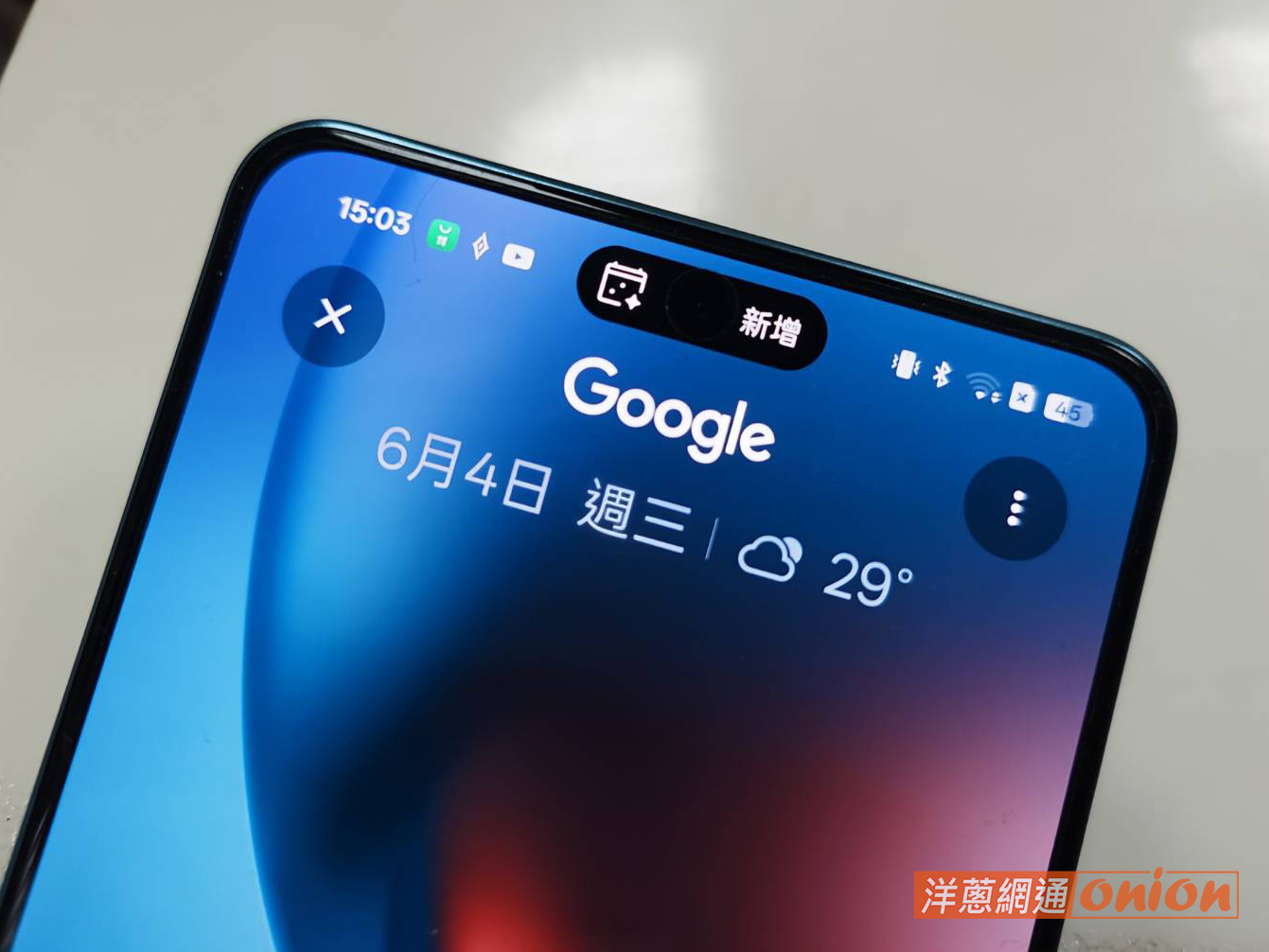 realme gt7 ai 流體雲