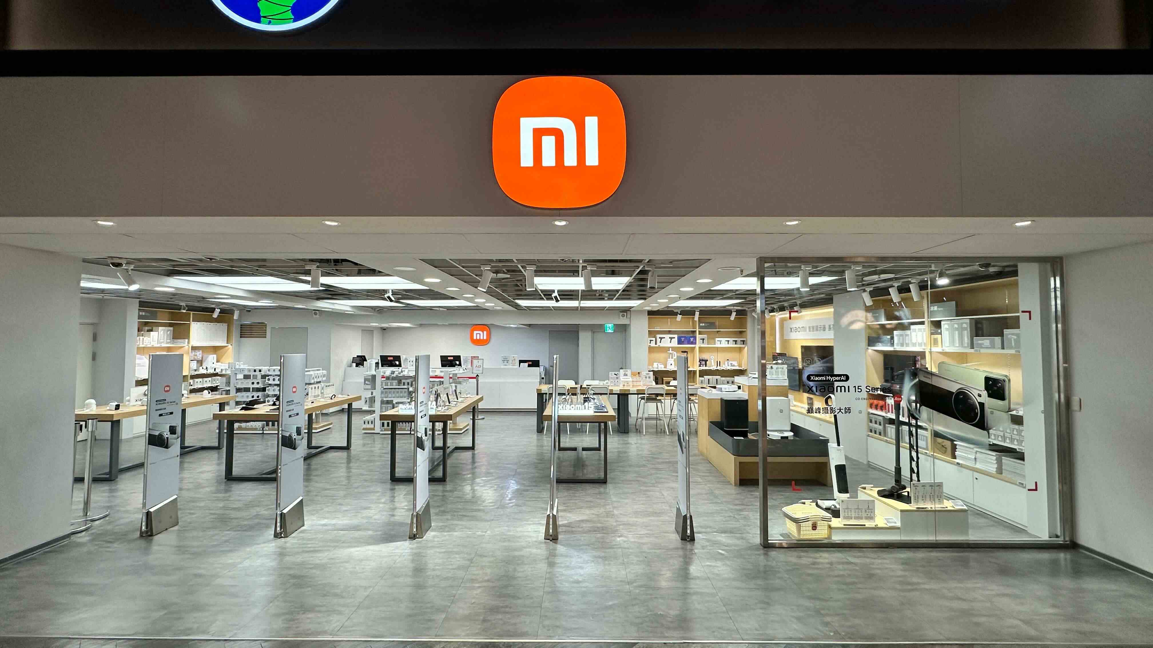 小米專賣店