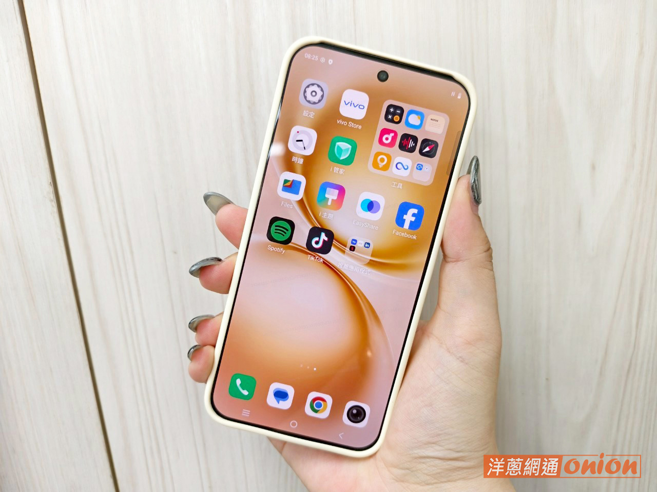 vivo X200 FE 6.31吋螢幕