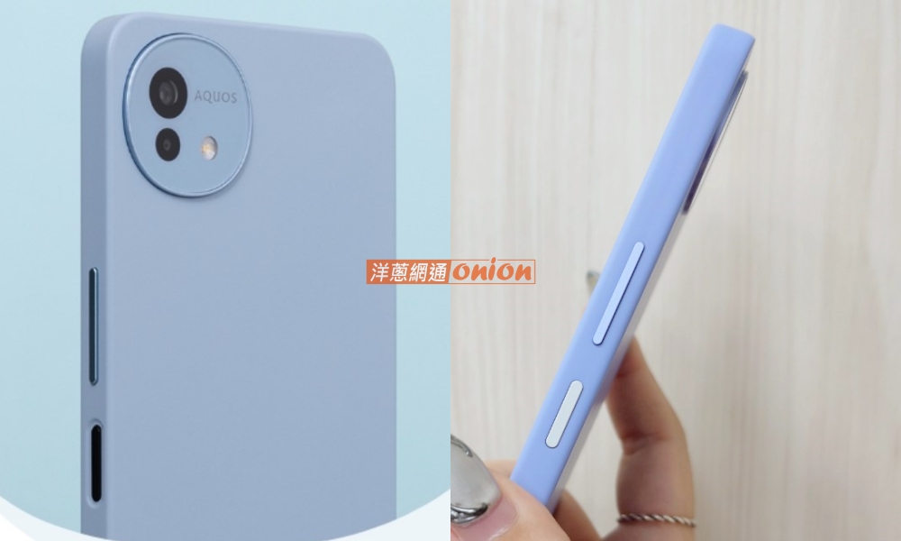 SHARP AQUOS wish5 電源鍵比較