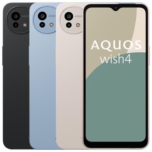SHARP AQUOS wish4 規格比較