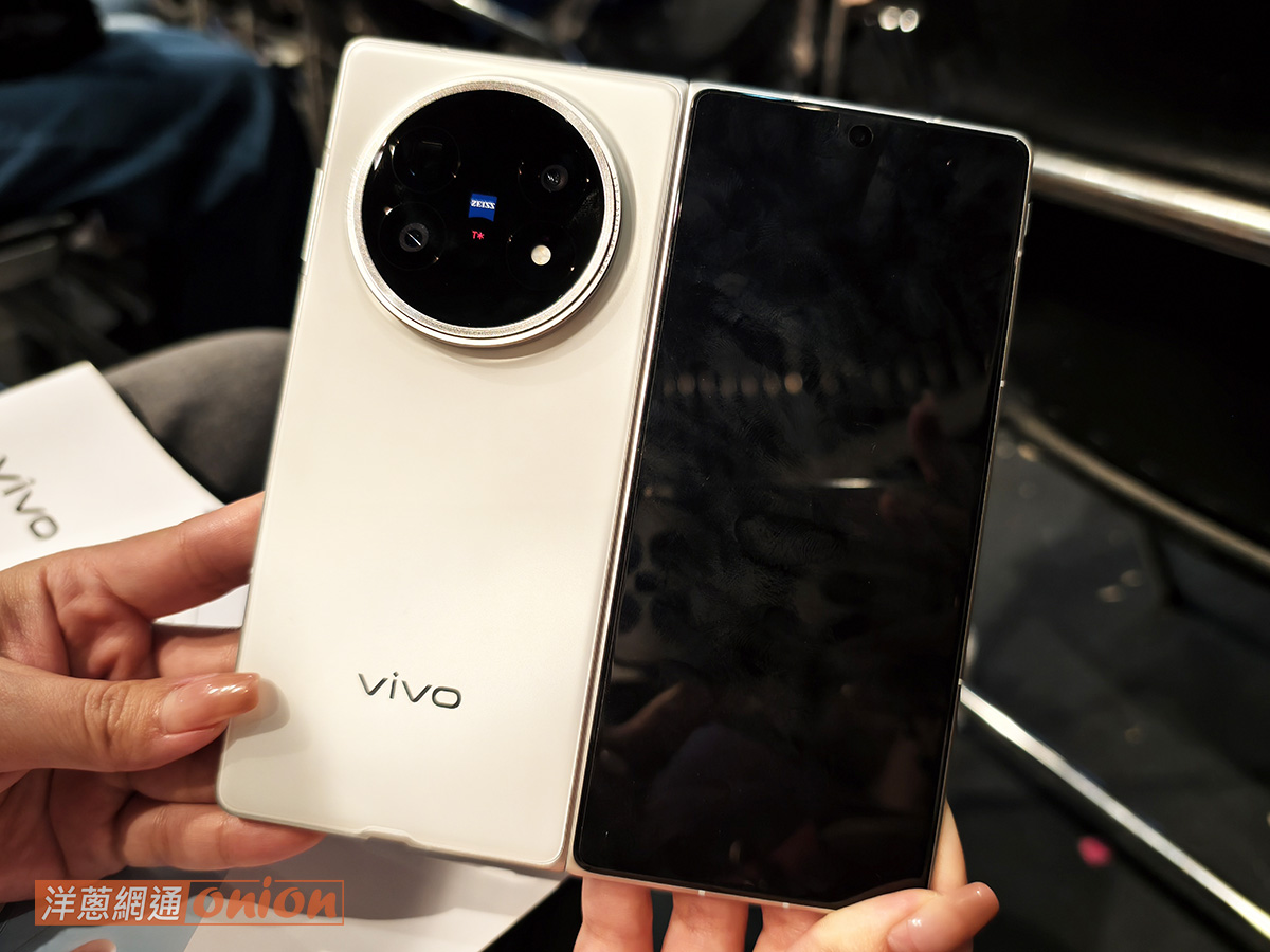 vivo X Fold 5