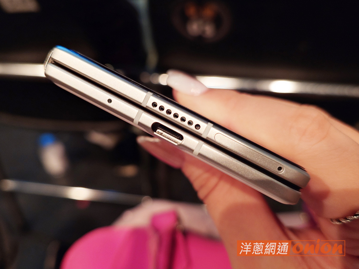 vivo X Fold 5 9.2mm厚度
