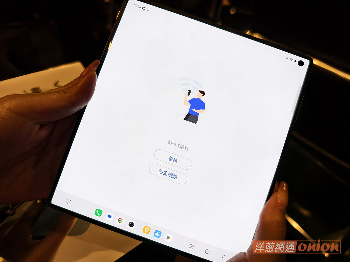vivo X Fold 5 螢幕摺痕