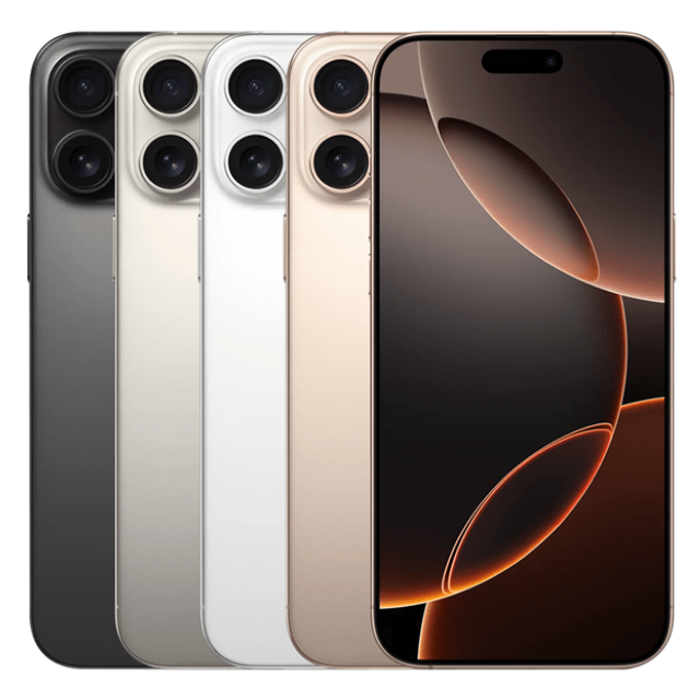 iPhone 16 Pro Max 優惠