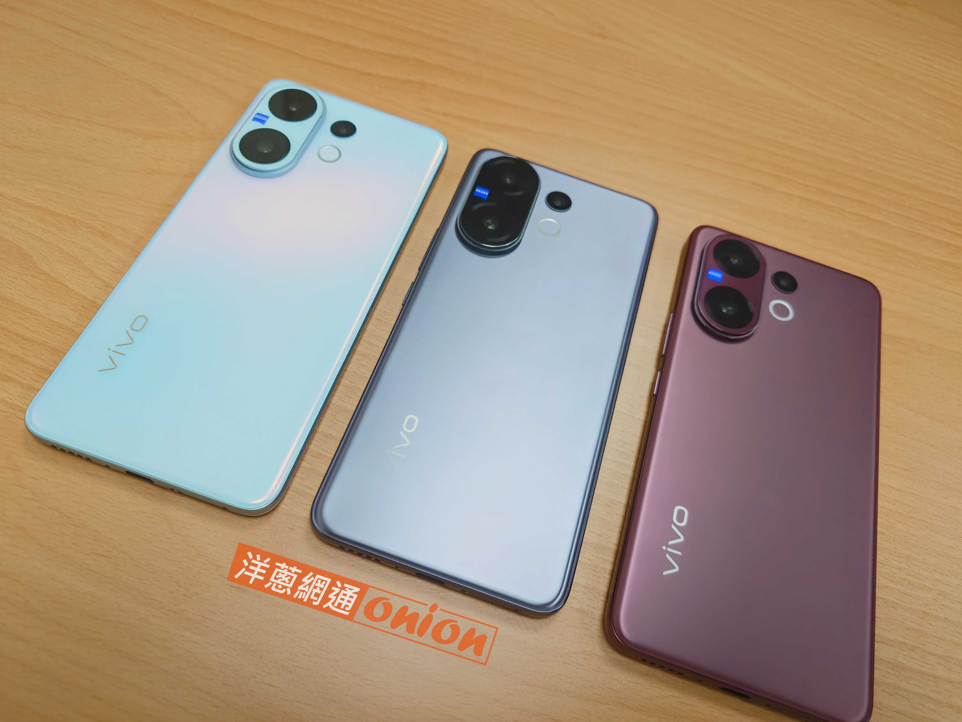 vivo V60 開箱