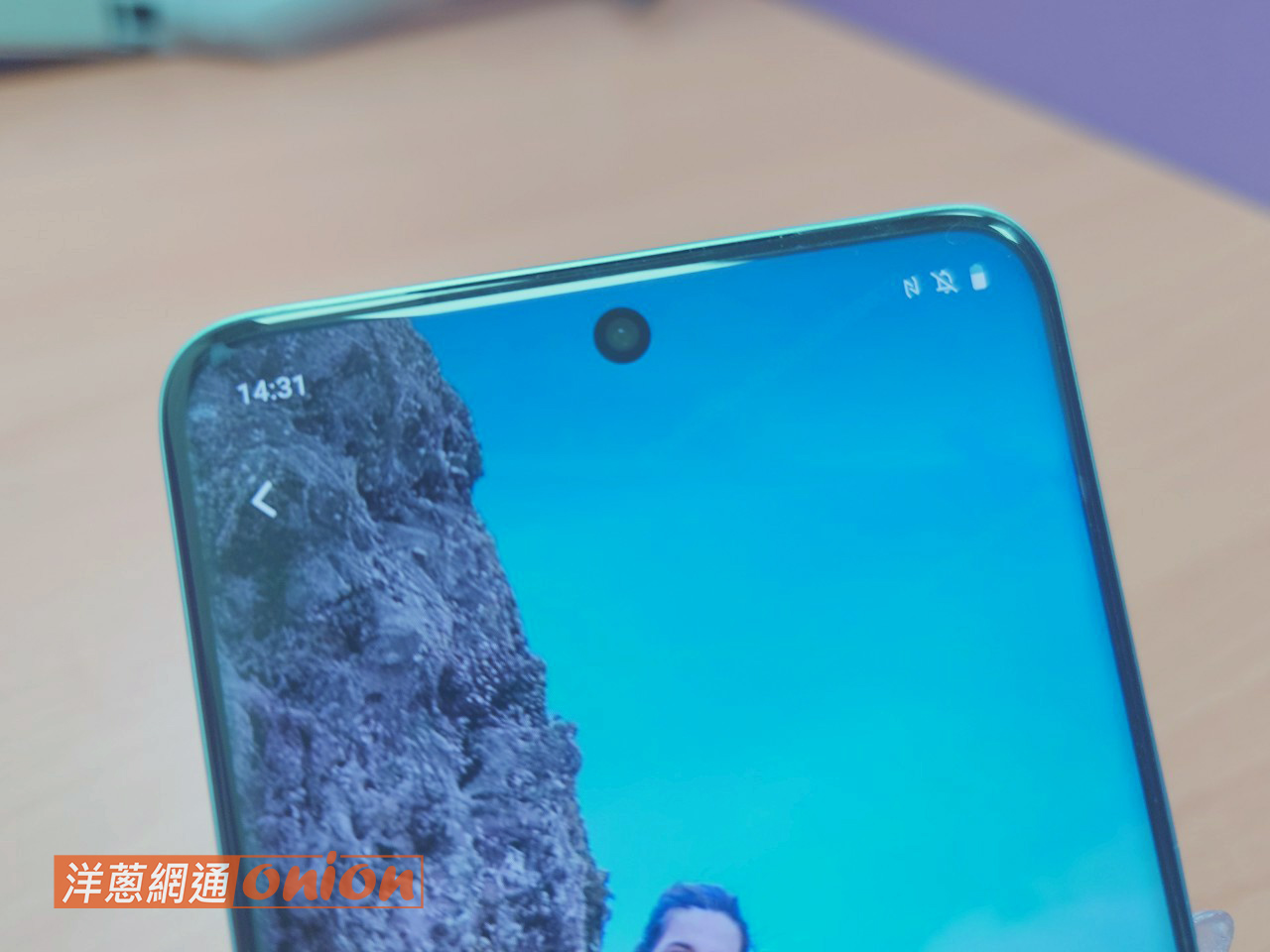 vivo V60 邊框