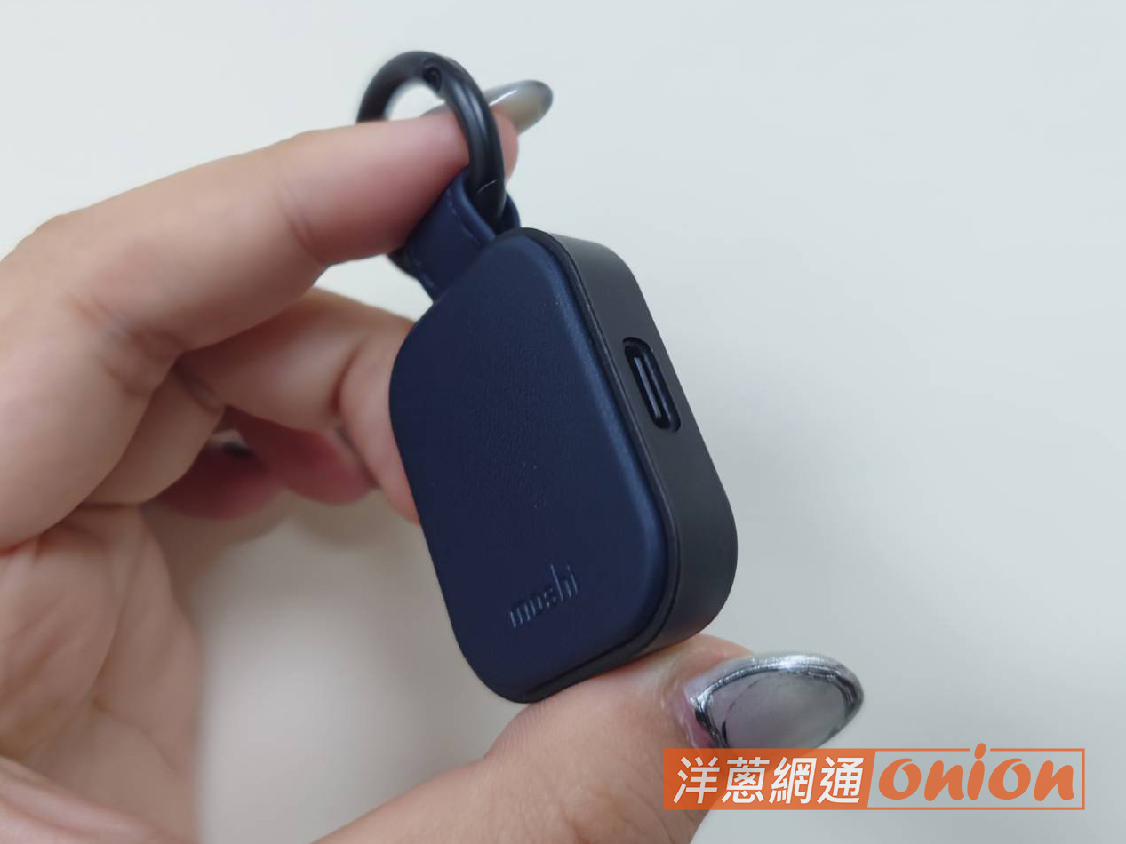 moshi qulio 定位器