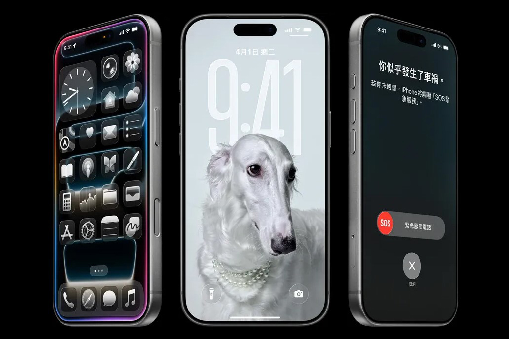 iPhone 17 Pro 前置鏡頭升級至 1800 萬畫素