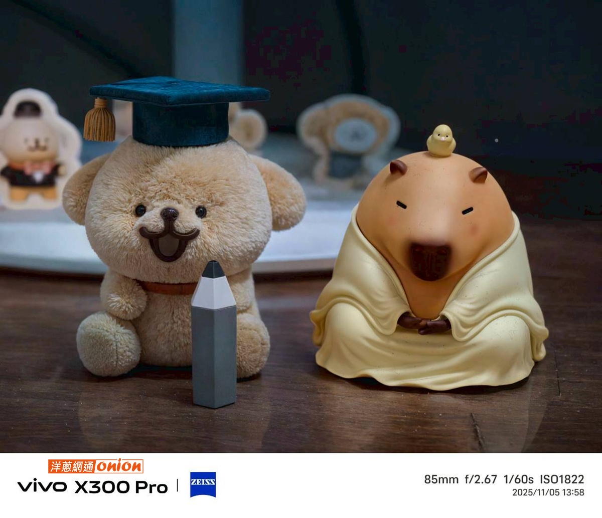 vivo X300 Pro AI 夜暮