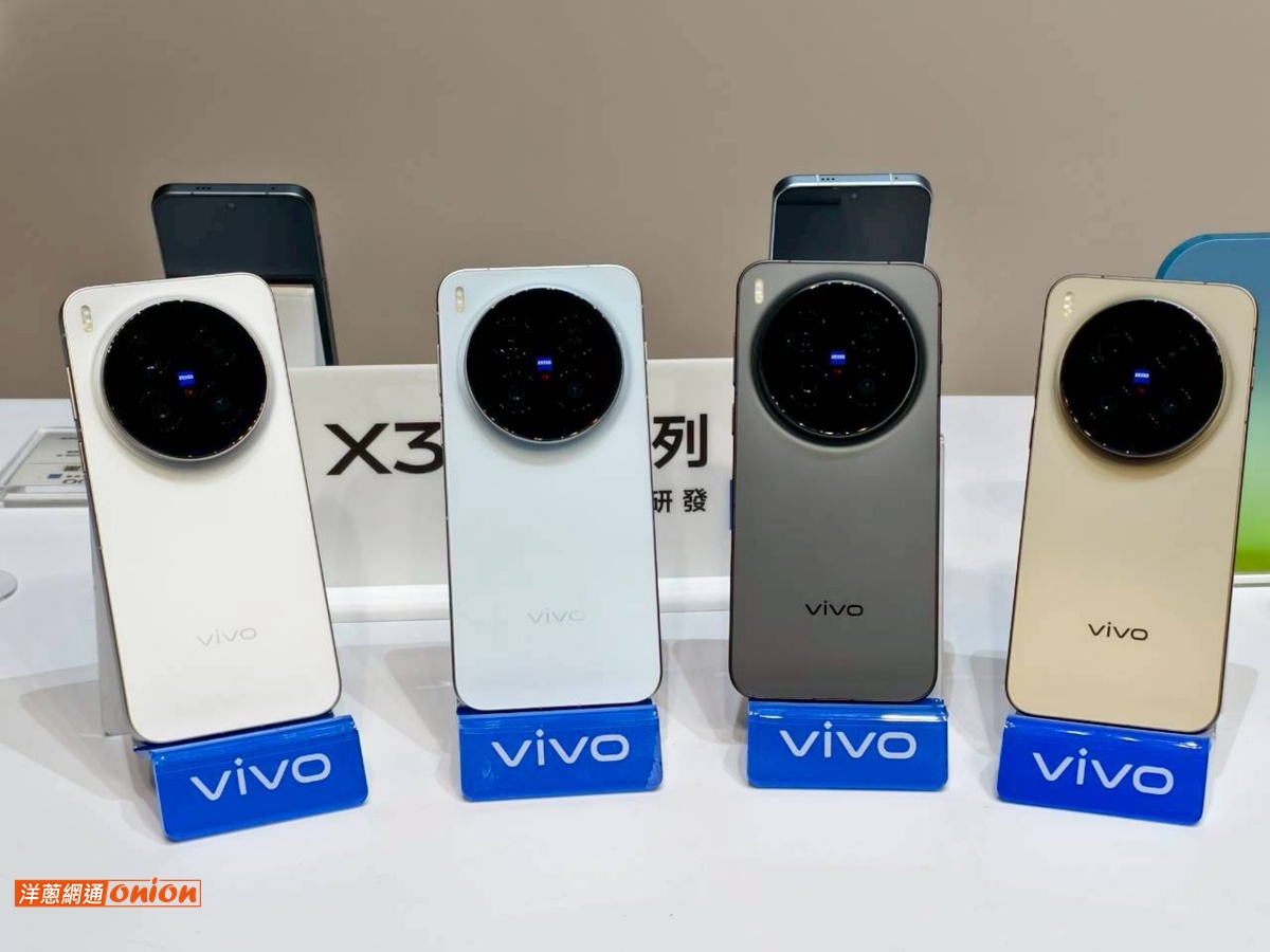 vivo X300 Pro 顏色