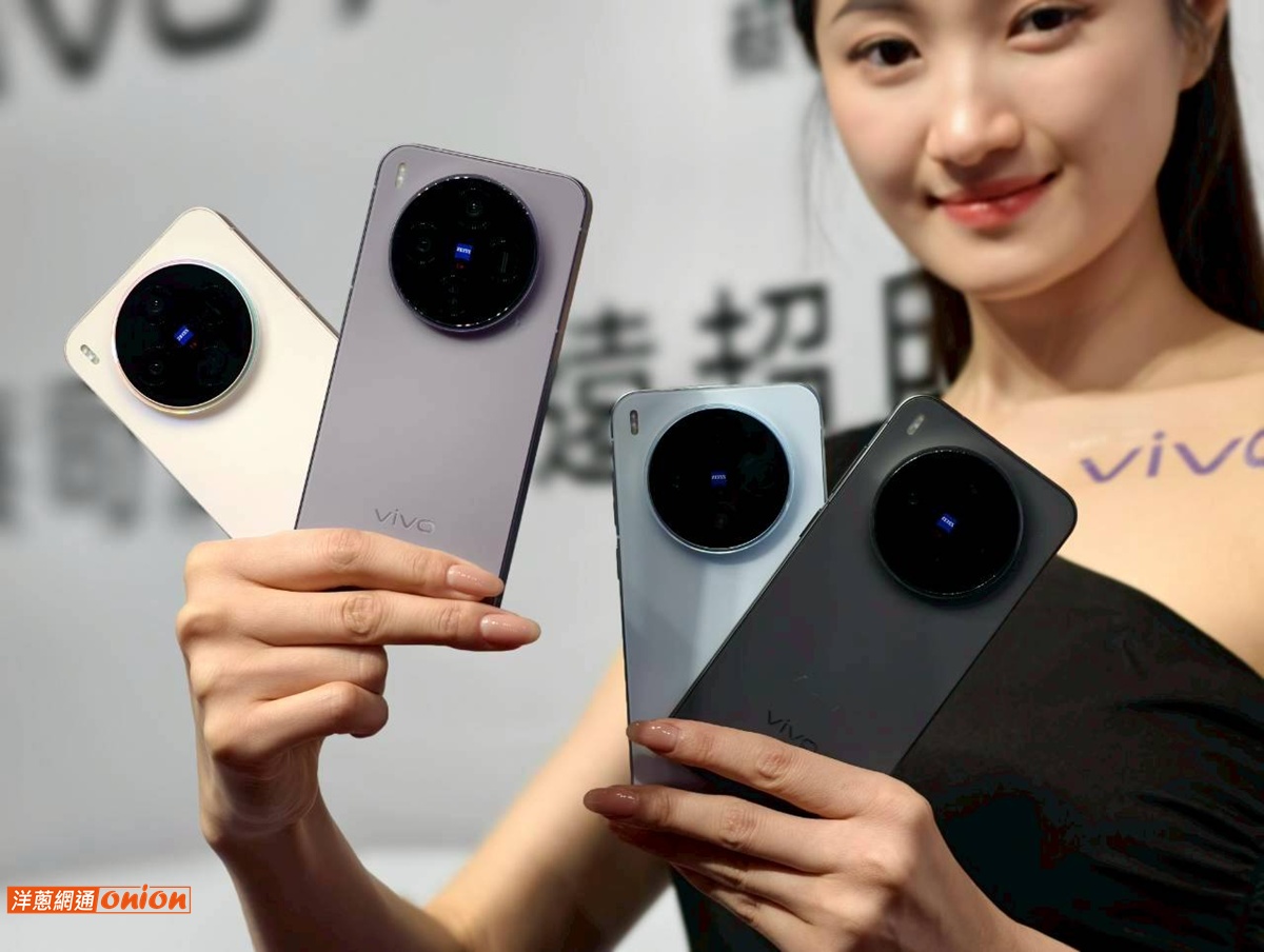 vivo X300 Pro 外觀