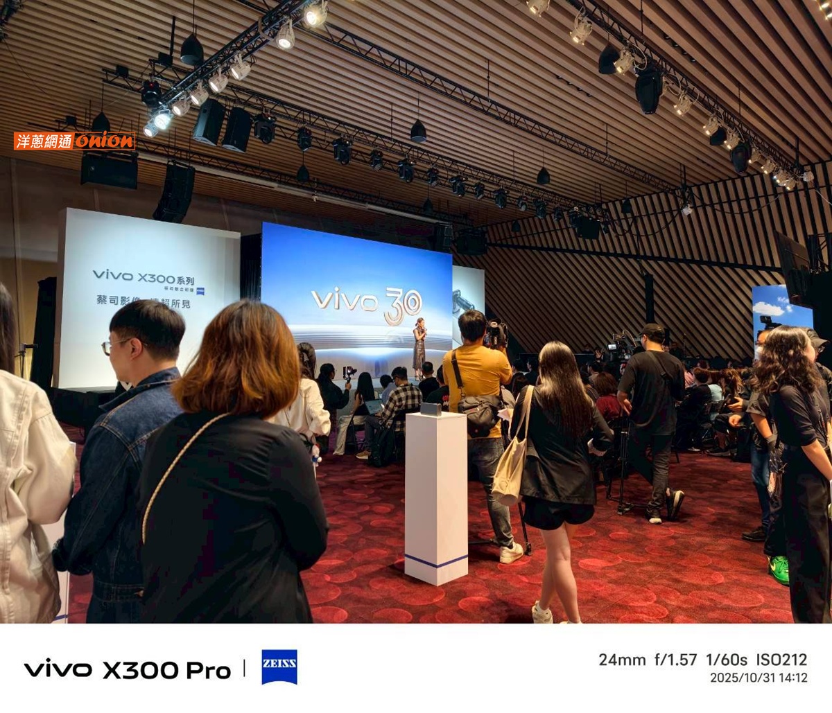vivo X300 Pro 1倍