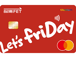 NETFLIXvup4m/4d83wjo ru04台新遠傳friDay聯名卡