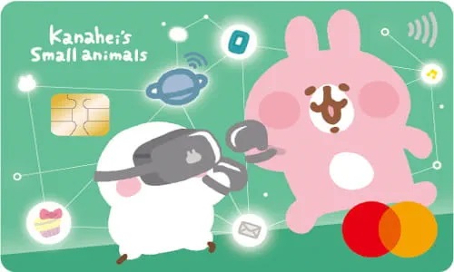 卡娜赫拉的小動物 信用卡優惠回饋 