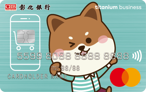 網飛信用卡回饋 netflix