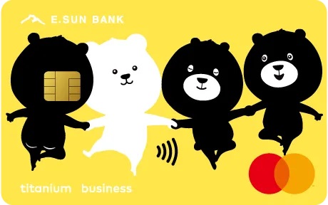 玉山銀行信用卡 U BEAR