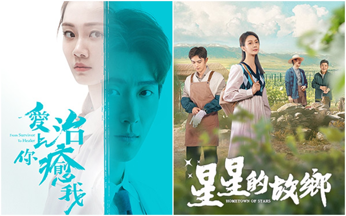 LiTV 10月戲劇片單5