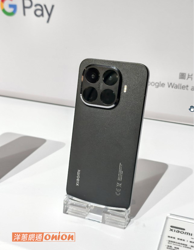 小米15T PRO黑色