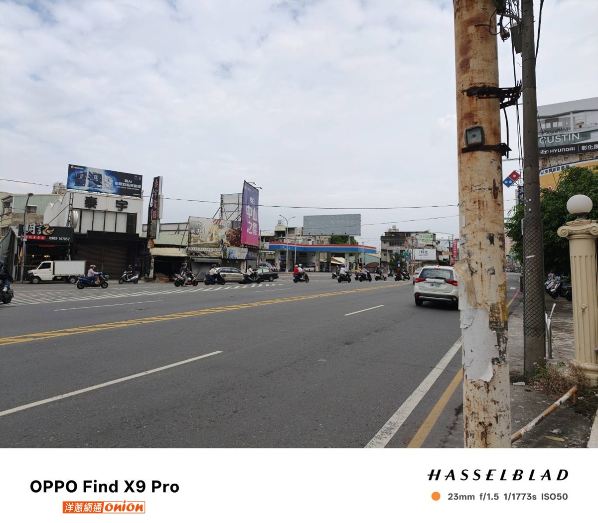 ▲OPPO Find X9 Pro 1倍