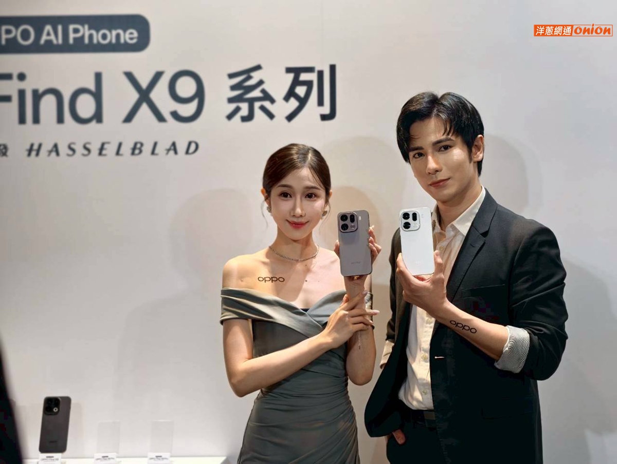 OPPO Find X9 Pro展示