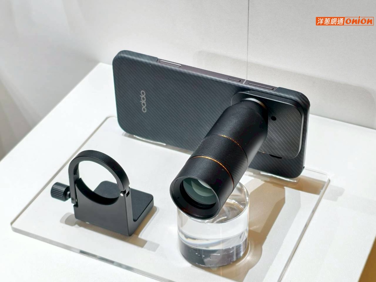 OPPO Find X9Pro 增距鏡