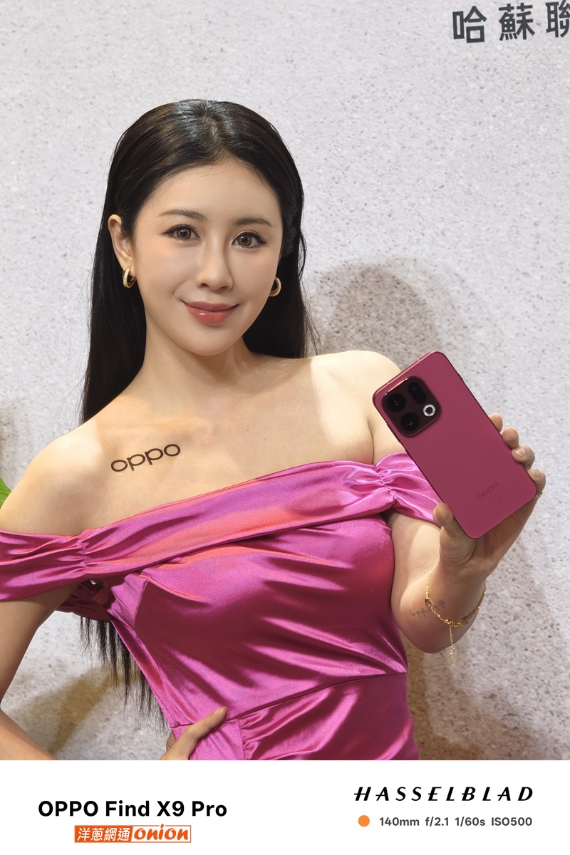 OPPO Find X9 Pro 人像拍攝