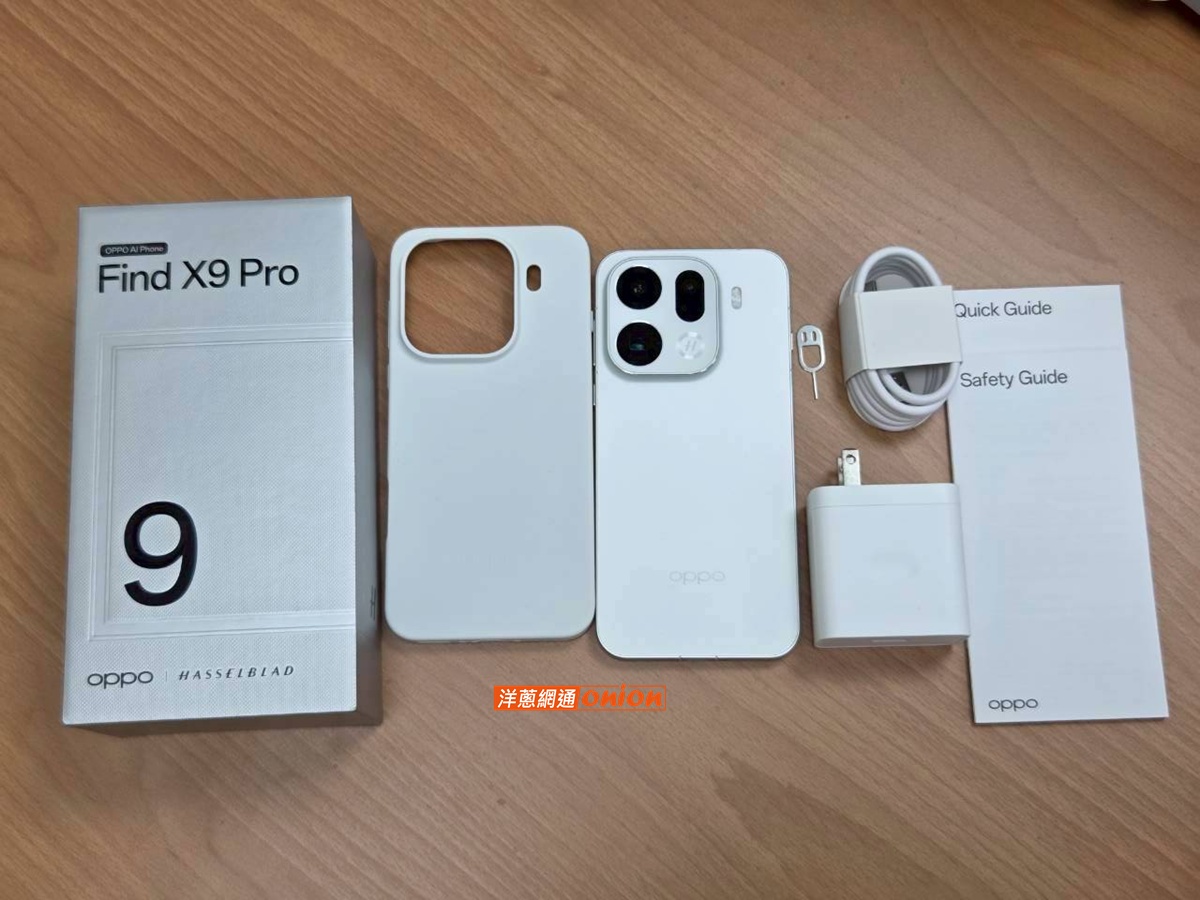 OPPO Find X9 Pro 開箱