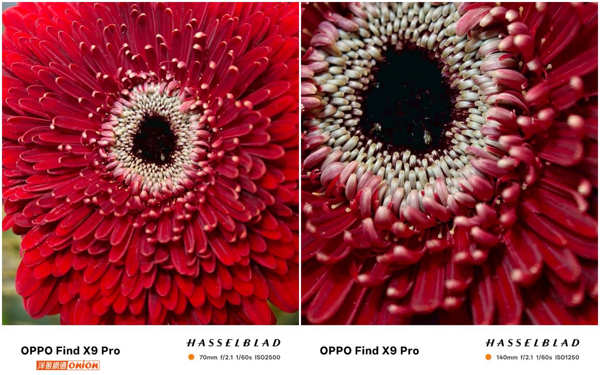 OPPO Find X9 Pro 微距鏡頭