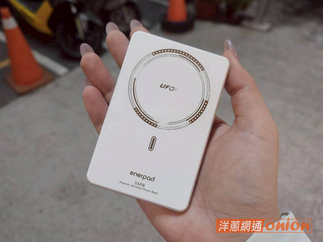 固態行動電源推薦