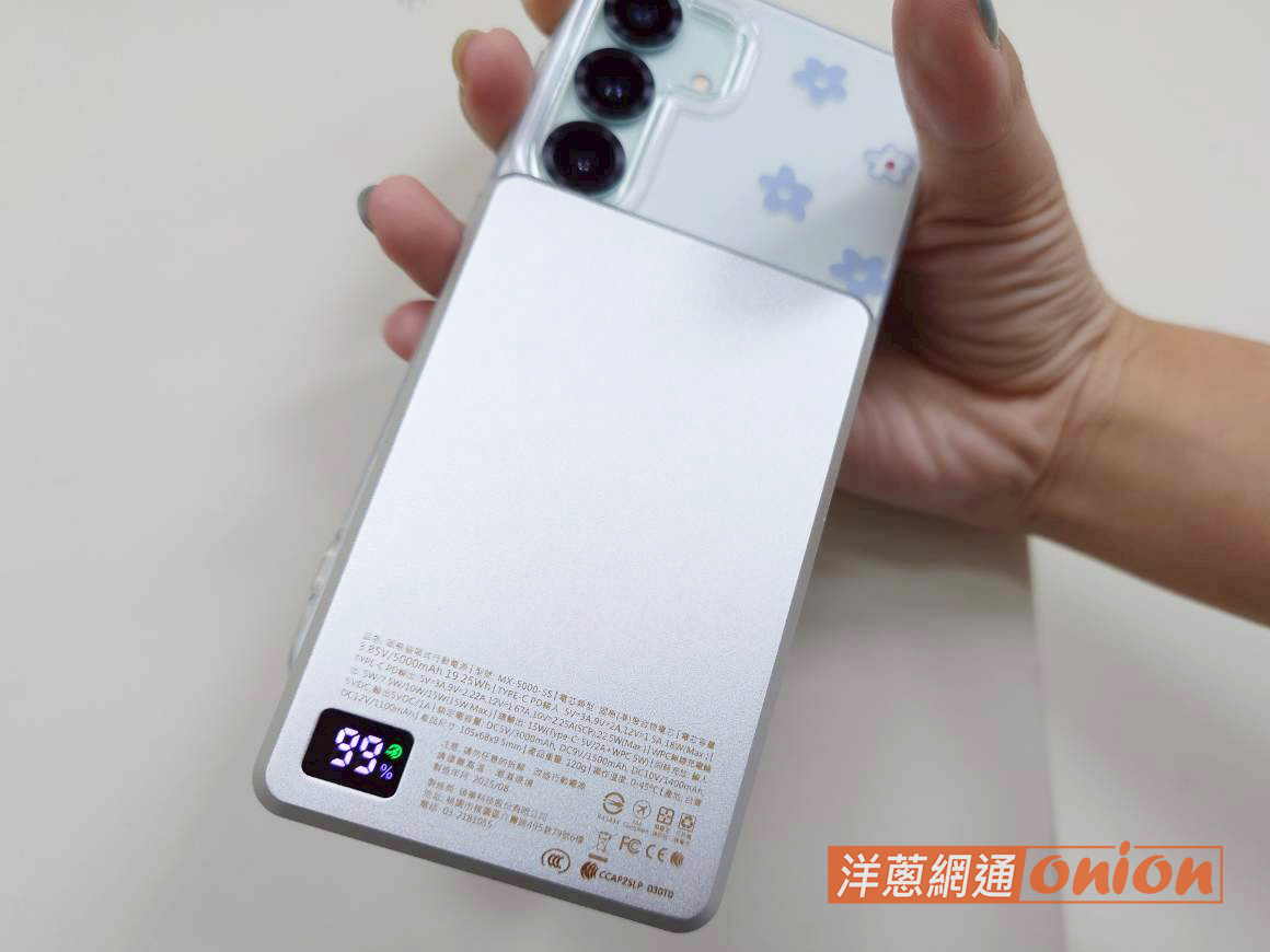 固態電池行動電源安全嗎