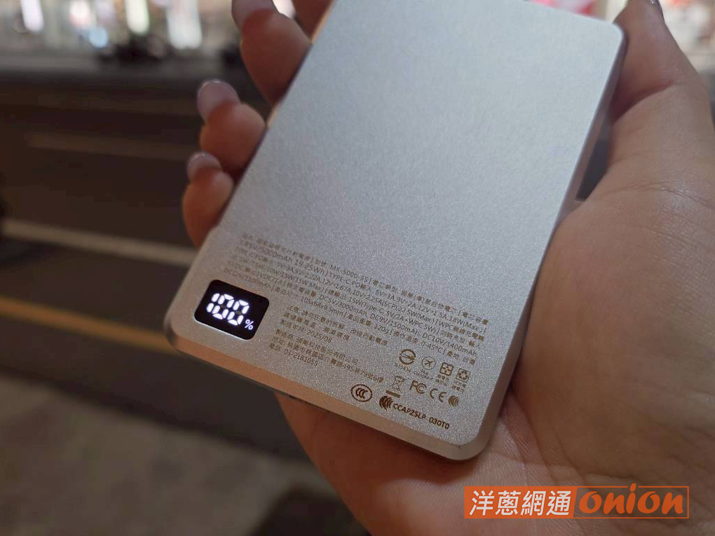 固態電池行動電源