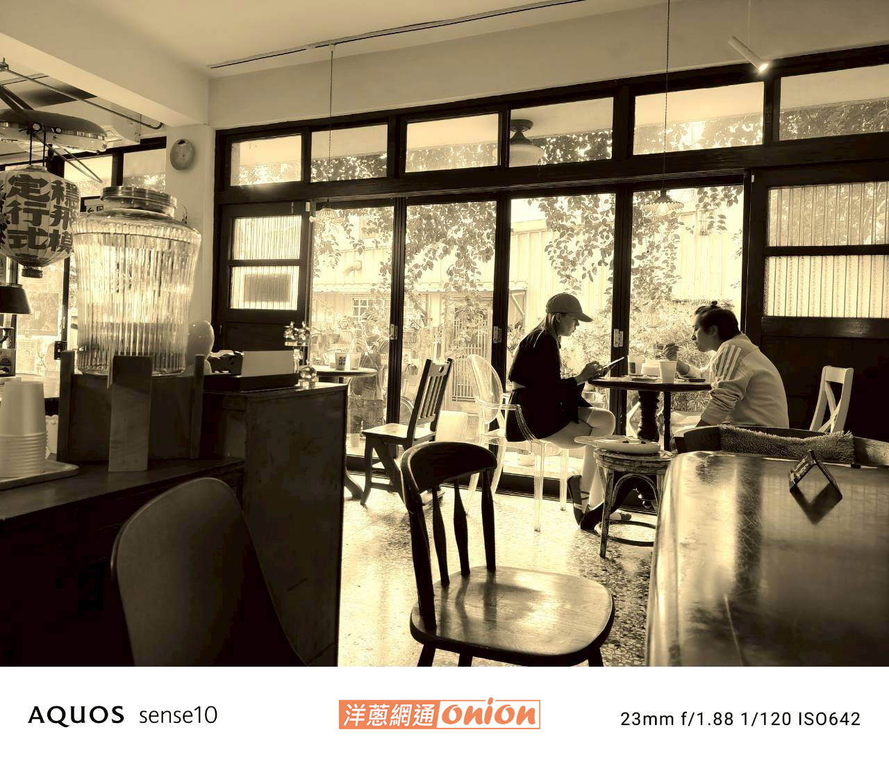 SHARP AQUOS sense10 濾鏡(紅棕色)