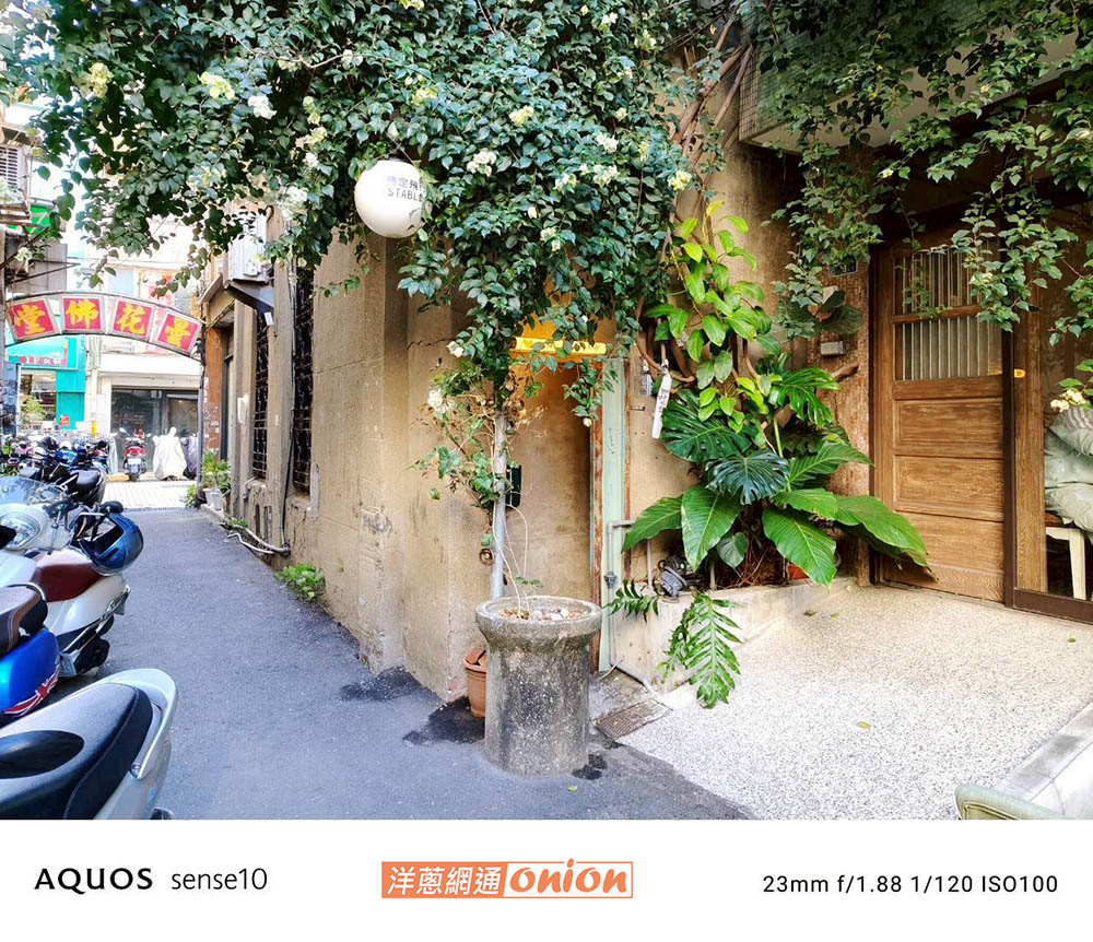 SHARP AQUOS sense10 濾鏡(鮮豔)