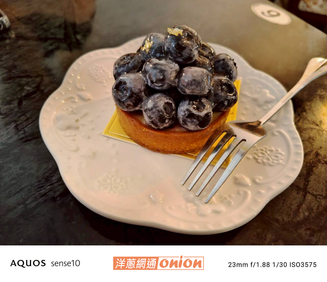 SHARP AQUOS sense10 去除食物和文字的陰影