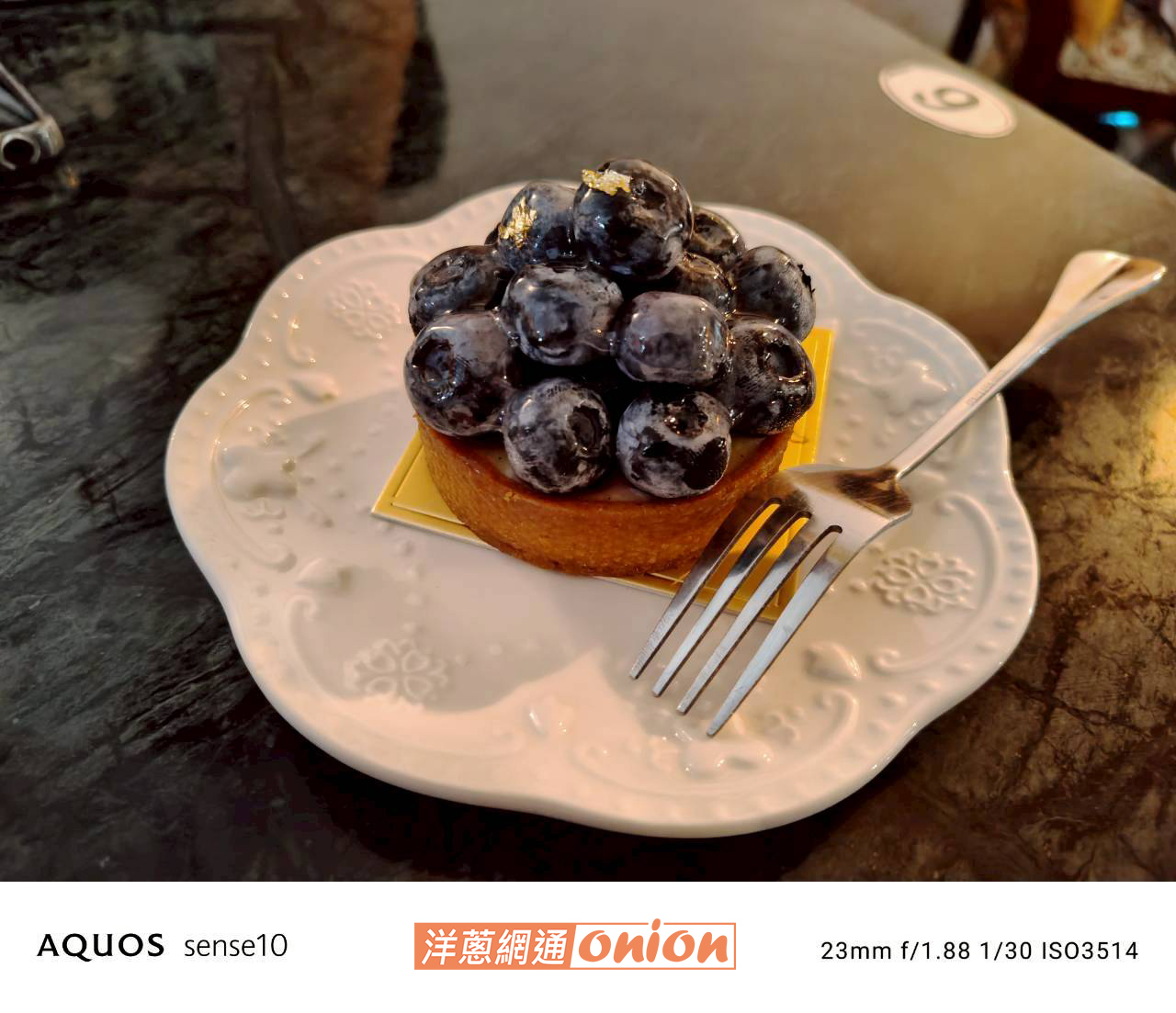 SHARP AQUOS sense10 去除食物和文字的陰影