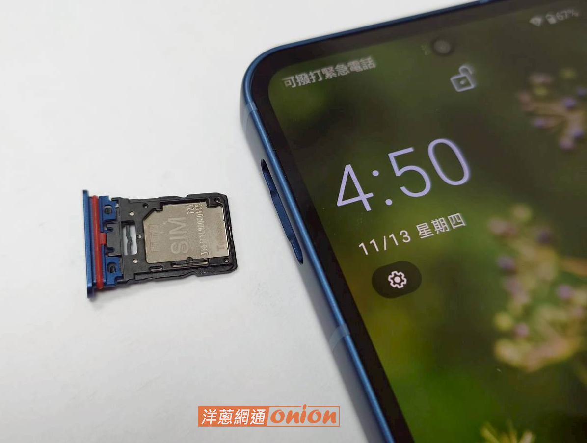 SHARP AQUOS sense10 SIM卡槽