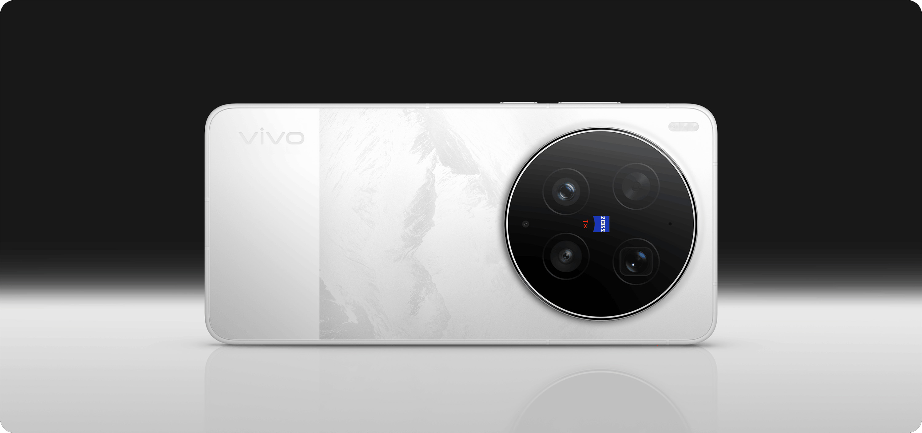 vivo X300 ultra 雪峰白