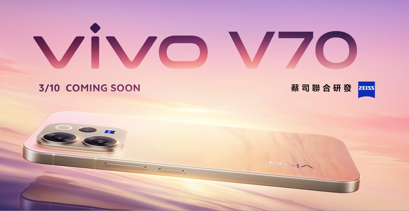 vivo V70