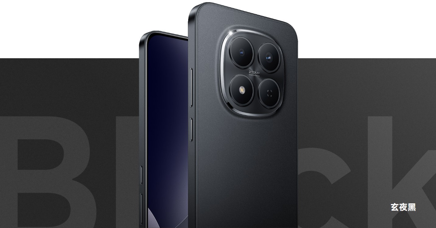 redmi note 15 pro-黑色