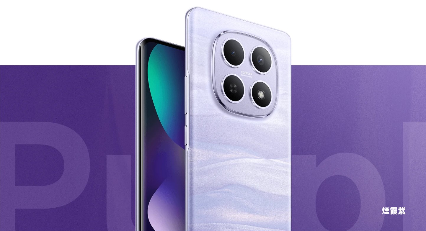 redmi note 15 5g color purple