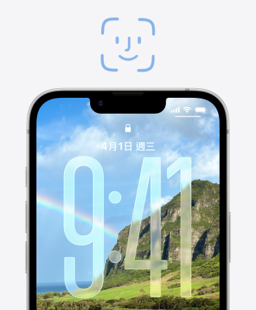 iphone 17e 原深感測相機 1200萬畫素前鏡頭