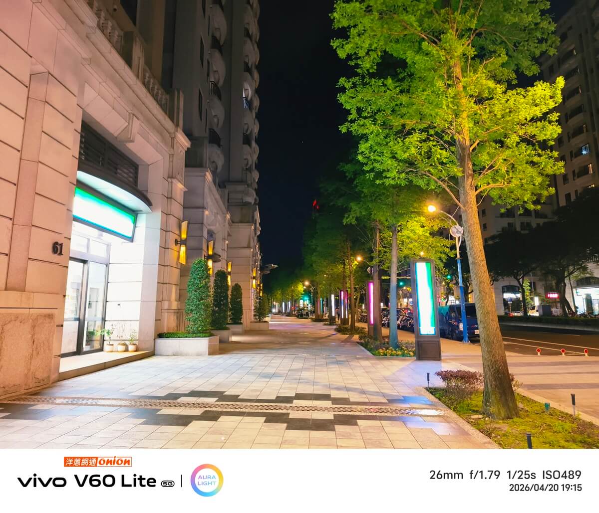 vivo V60 LITE夜景