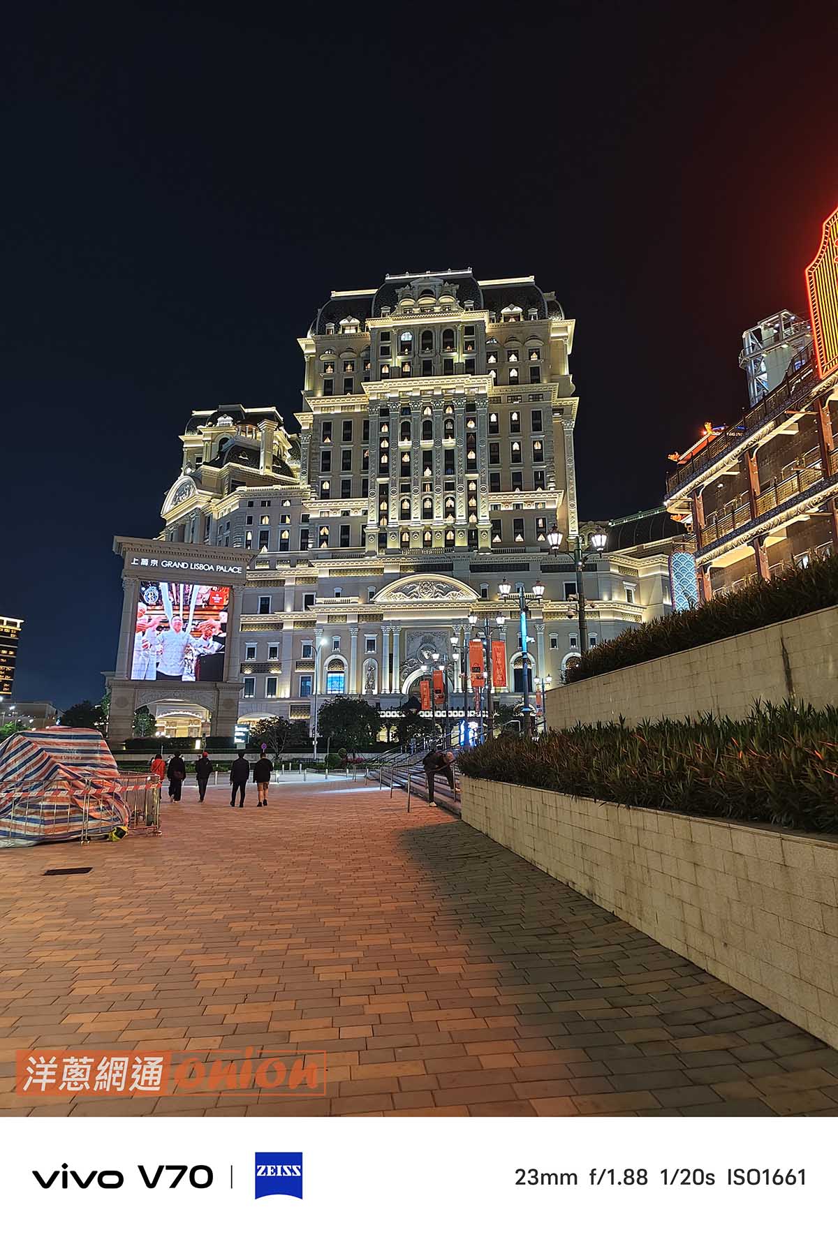 vivo v70 夜景實拍