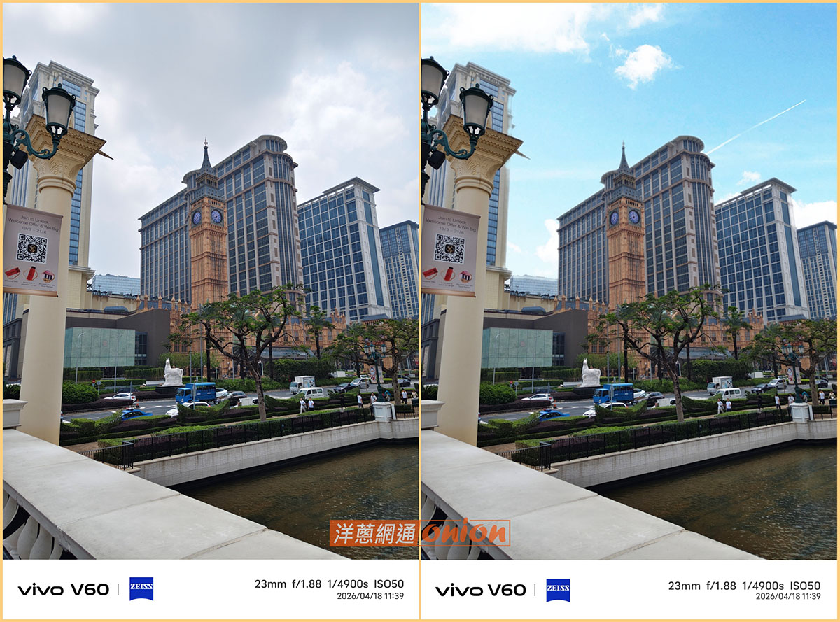 AI魔法變天 vivo v70 v60