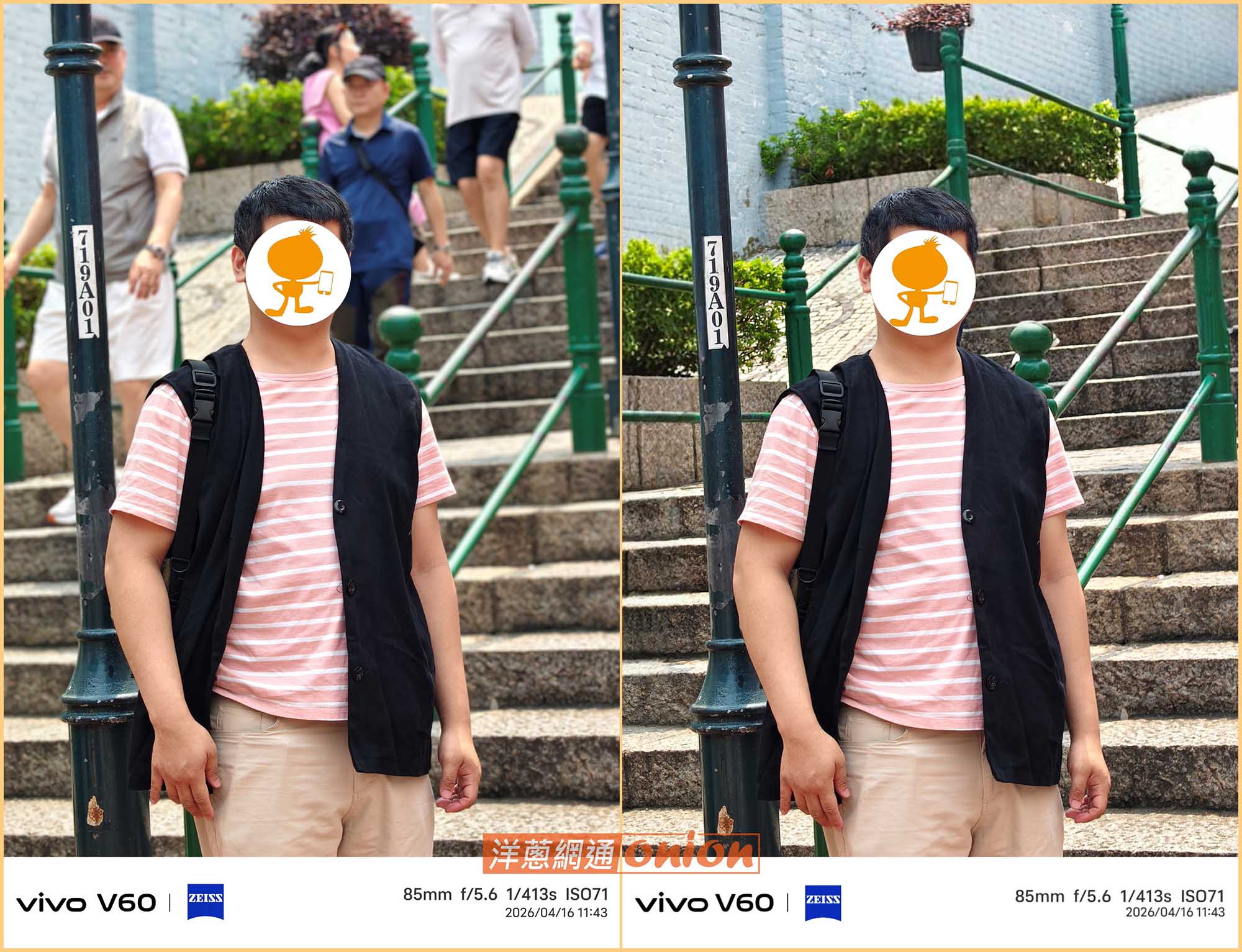 vivo v70 v60 ai路人消除